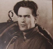 vaocarov