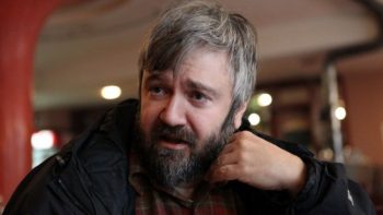 Теди Москов