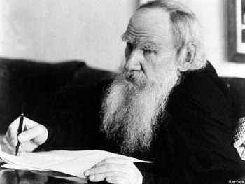 Лев Толстой