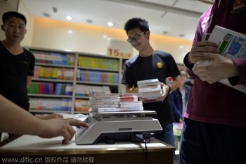 books per kilogram
