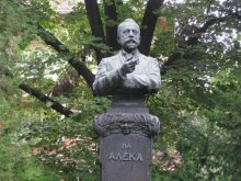 Aleko_pametnik_Svishtov