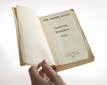 Doctor_Zhivago