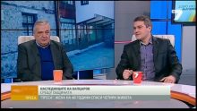 Vapcarov-naslednici