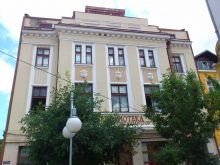 biblioteka_Kustendil