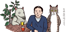 murakami3