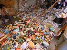 Big Book Bazar