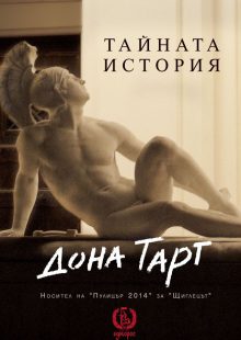 Print
