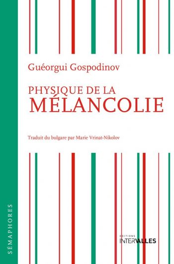 phisique
