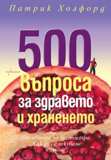 500.indd