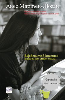 Vlubenite