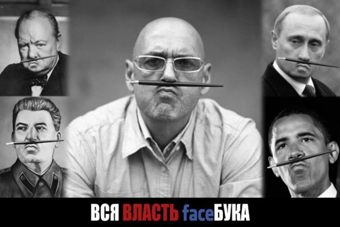 Luben_Dilov_1