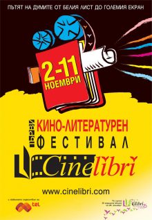 Cinelibri1