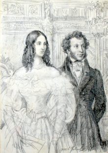 Ustinov_EA_Pushkin_i_Natali