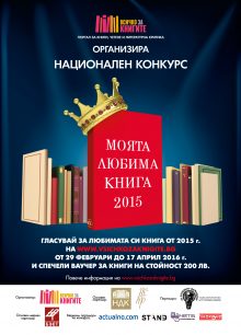 Poster50X70(1)