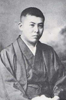 Junichiro_Tanizaki_pic