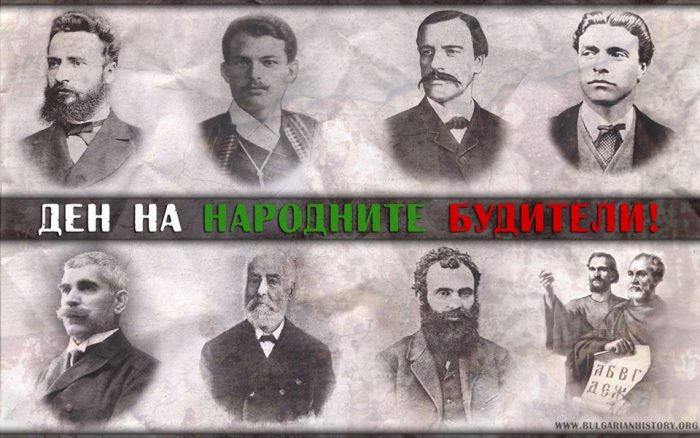 buditeli1